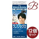 【×12個】ホーユー メンズビゲン ワンプッシュ 7 ナチュラルブラック