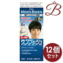 【×12個】ホーユー メンズビゲン ワンプッシュ 6S ナチュラルシャドウ