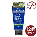 ホーユー メンズビゲン カラーリンス ナチュラルブラック 160g