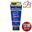 【×12個】ホーユー メンズビゲン カラーリンス ダークブラウン 160g