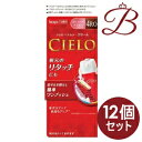 【×12個】ホーユー シエロ ヘアカラーEX クリーム 4RO 深いローズブラウン