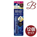 【×12個】ホーユー ビゲン ヘアマスカラ ダークブラウン
