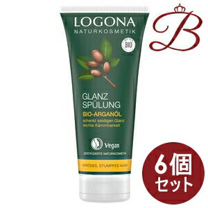 【×6個】ロゴナ シャイン ヘアコンディショナー アルガン 200mL