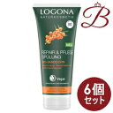 【×6個】ロゴナ リペア ヘアコンディショナー ヒッポファン 200mL