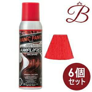 【×6個】MANIC PANIC マニックパニック アンプリファイド ヘアカラー スプレー ワイルドファイア 100mL