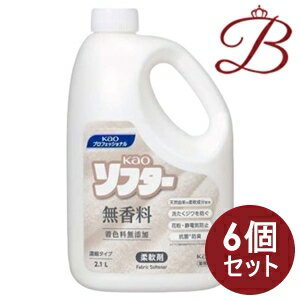 乐天商城 - 【×6個】花王プロフェッショナル Kaoソフター 無香料 業務用 2.1L