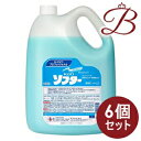 商品説明洗たくものをソフトな肌ざわりに仕上げ、風合いよく保ちます。静電気を防止し、汚れをつきにくくします。パチパチやまつわりつきも防ぎます。せんいの表面をなめらかにし、アイロンかけをスムーズにします。やさしいホワイトフローラルの香り成分表記界面活性剤（エステル型ジアルキルアンモニウム塩）注意事項製品の外観・仕様パッケージ等が予告なく変更となる場合があり、掲載画像と異なる事がございます。予めご了承下さいませ。商品名花王 ソフター 柔軟剤 業務用内容量等4.5Lメーカー花王商品区分生活用品・洗剤・柔軟性広告文責株式会社ランガル 06-6535-5515