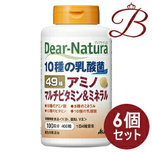 【×6個】アサヒ ディアナチュラ 49種アミノ マルチビタミン＆ミネラル 400粒 (100日分)