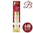 【×6個】コーセー グレイス ワン リンクルケア モイストリフト ローション 180mL(4)