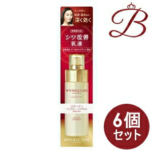 商品説明なめらかで伸びのよい感触のミルク。ご使用方法初めてお使いいただく際は、中身がでるまでポンプを数回カラ押ししてください。化粧水のあと、手のひらに適量(1プッシュ程度)をとり、肌になじませます。中身が出にくいときは、底を軽くたたいてからお使いください。成分表記-注意事項ご注文数量により納期が変動する場合がございます。製品の外観・仕様パッケージ等が予告なく変更となる場合があり、掲載画像と異なる事がございます。予めご了承下さいませ。生産国日本製商品区分医薬部外品広告文責株式会社ランガル 06-6195-1558