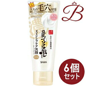 商品説明豆乳のエイジングケア洗顔※1で大人の毛穴対策！濃密泡で毛穴の汚れを落としながら、ハリとうるおいのある肌に洗い上げます。ご使用方法手のひらに適量(メイク落とし時2〜3cm、洗顔時1cm程度)をとり、よく泡立ててから洗います。その後、水またはぬるま湯でよく洗い流してください。成分表記-注意事項ご注文数量により納期が変動する場合がございます。製品の外観・仕様パッケージ等が予告なく変更となる場合があり、掲載画像と異なる事がございます。予めご了承下さいませ。生産国日本製商品区分化粧品広告文責株式会社ランガル 06-6195-1558