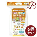 【×6個】森永乳業 チルミル エコらくパック はじめてセット