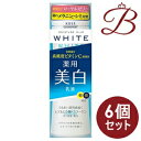 【×6個】コーセー モイスチュアマイルド ホワイト ミルキィローション b 140mL
