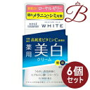 【×6個】コーセー モイスチュアマイルド ホワイト クリーム 55g