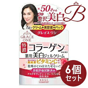 乐天商城 - 【×6個】コーセー グレイスワン 薬用 美白ジェルクリーム 100g