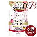 【×6個】コーセー グレイスワン 薬用 美白濃密液 200mL 詰替え用