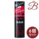 【×6個】資生堂 ウーノ フォグバー がっちりアクティブ 100mL