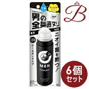 【×6個】資生堂 AGデオ24メン メンズデオドラントロールオン グランデ 無香性 120mL