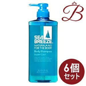 【×6個】資生堂 シーブリーズ スーパークール ボディシャンプー 600mL