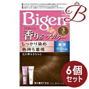 【×6個】ホーユー ビゲン 香りのヘアカラー クリーム 3 明るいライトブラウン