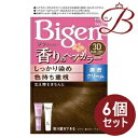 【×6個】ホーユー ビゲン 香りのヘアカラー クリーム 3D 落ち着いた明るいライトブラウン