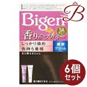 【×6個】ホーユー ビゲン 香りのヘアカラー クリーム 5A 深いアッシュブラウン