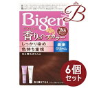 【×6個】ホーユー ビゲン 香りのヘアカラー クリーム 3NA 明るいナチュラリーブラウン