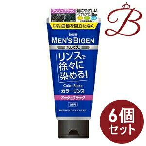乐天商城 - 【×6個】ホーユー メンズビゲン カラーリンス アッシュブラック 160g