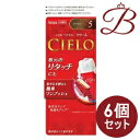 【×6個】ホーユー シエロ ヘアカラーEX クリーム 5 ブラウン