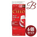 【×6個】ホーユー シエロ ヘアカラーEX クリーム 4RO 深いローズブラウン