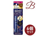 【×6個】ホーユー ビゲン ヘアマスカラ ライトブラウン