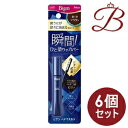 【×6個】ホーユー ビゲン ヘアマスカラ ダークブラウン