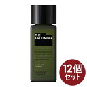 【12個】資生堂 ザ・グルーミング THE GROOMING ヘア&スキャルプ シャンプー HAIR&SCALP メンズ 120ml