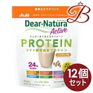 【×12個】アサヒ ディアナチュラ アクティブ ソイプロテイン ソイミルク味 360g