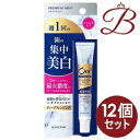 【×12個】サンスター オーラツー プレミアムクレンジングペースト プレミアムミント 17g