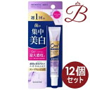 【×12個】サンスター オーラツー プレミアムクレンジングペースト アロマティックミント 17g