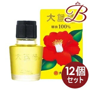 【×12個】大島椿 椿油 40ml