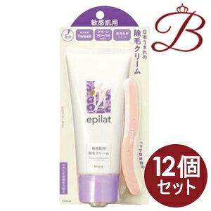 【×12個】クラシエ エピラットオム　薬用除毛クリーム（敏感肌用） 150g