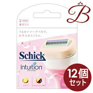 【×12個】シック イントゥイション さっぱりうるおい肌 替刃 3個入 【×12個】シック イントゥイション さっぱりうるおい肌 替刃 3個入