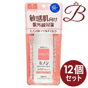 【×12個】ミノン UVマイルドミルク 80ml
