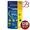 商品説明●本品はグリシンを主成分に、GABA、L-トリプトファン、L-テアニンを配合した栄養補助食品です。●あなたのさわやかな毎日をサポートします。●4種の休息アミノ酸を配合。アミノ酸は、タンパク質をつくる成分です。お召し上がり方栄養補助食品として1日3?6粒を目安に水または、ぬるま湯でお召し上がりください。成分表記マルチトール(国内製造)、γ-アミノ酪酸(GABA)／グリシン、結晶セルロース、ショ糖脂肪酸エステル、L-トリプトファン、L-テアニン、ヒドロキシプロピルセルロース、ステアリン酸Ca、微粒二酸化ケイ素、V.B2注意事項製品の外観・仕様パッケージ等が予告なく変更となる場合があり、掲載画像と異なる事がございます。予めご了承下さいませ。商品名ファイン グリシン GABAプレミアム内容量等90粒メーカーファイン生産国日本製商品区分健康食品広告文責株式会社ランガル 06-6535-5515