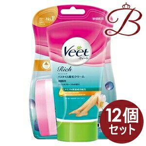 【×12個】ヴィート リッチ Veet Rich バスタイム除毛クリーム 敏感肌用 150g 【×12個】ヴィート リッチ Veet Rich バスタイム除毛クリーム 敏感肌用 150g