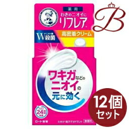 【×12個】ロート製薬 メンソレータム リフレア デオドラントクリーム 55g