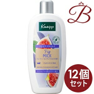 楽天bellashop【×12個】クナイプ バスミルク イチジクミルクの香り480ml