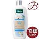 楽天bellashop【×12個】クナイプ バスミルク コットンミルクの香り480ml