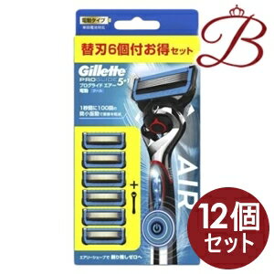 【×12個】ジレット プログライド エアー 電動タイプ カミソリ 本体+替刃6個付