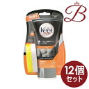 【×12個】ヴィートメン バスタイム除毛クリーム しっかり除毛 150g