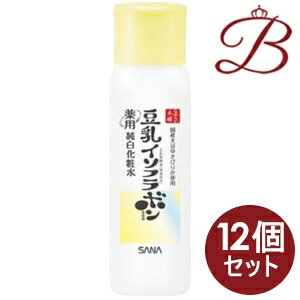 【×12個】サナ なめらか本舗 薬用純白化粧水 150mL