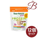 【×12個セット】ディアナチュラアクティブ ソイプロテイン ココア味 720g