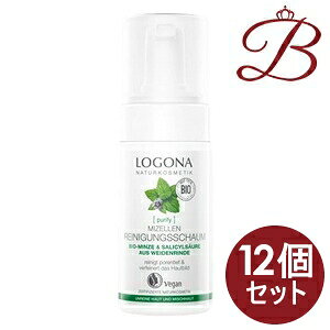 ロゴナ クラリファイ クレンジングフォーム ミント 100ml